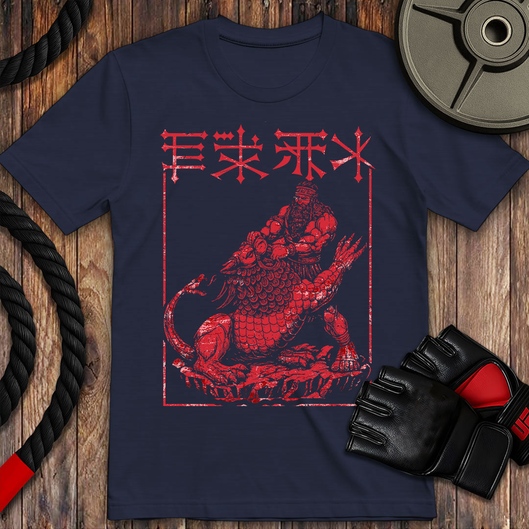 Obey the king